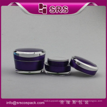 Акриловый контейнер фиолетовый контейнер для цветной банки для ухода за кожей